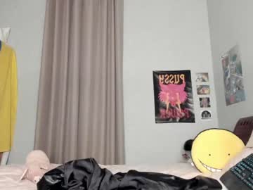 girl cam all day rima_yasashi image #4484675