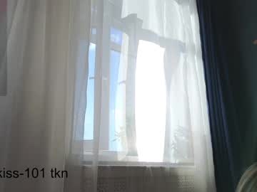couple cam all day sweetestluna image #7489684