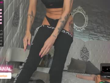 girl cam all day royalsquirt_ image #4675357