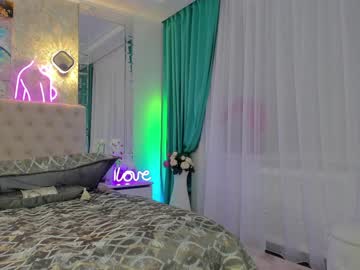 girl cam all day sweety_rinushka_ image #4678235