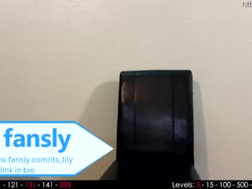 girl cam all day its_lily image #3563973