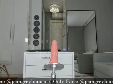 girl cam all day jeangreybianca image #7190845
