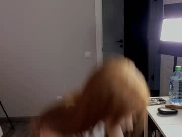 girl cam all day leahsthetics image #8354369