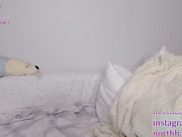 girl cam all day roxxana227 image #1365913
