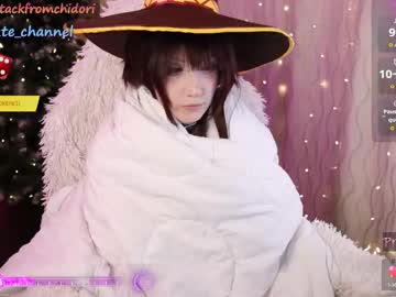 girl cam all day yourcutewaifu image #8459841
