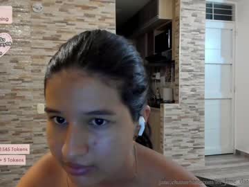 girl cam all day its_jane image #1532523