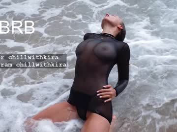 girl cam all day chillwithkira image #3011358