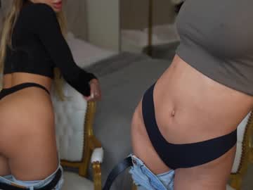 couple cam all day kira0541 image #5671130