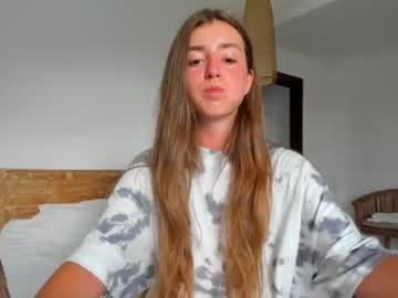 girl cam all day coy_amina image #1585375
