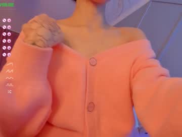 girl cam all day aerri_lee image #1623243