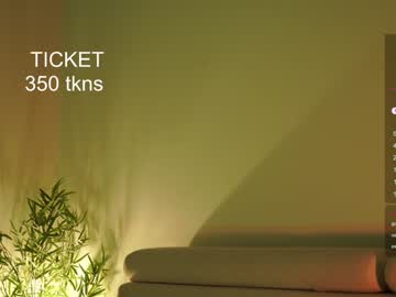 girl cam all day ms_seductive image #7205142