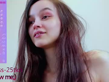 girl cam all day skinny_ruu image #4225838