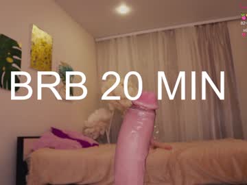 girl cam all day chery_lady22 image #4595734