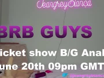 girl cam all day jeangreybianca image #4635341