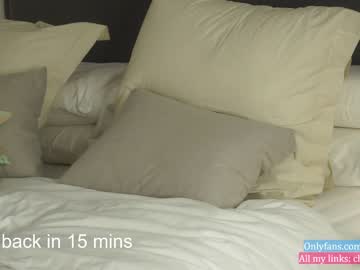 girl cam all day chloewildd image #4219378