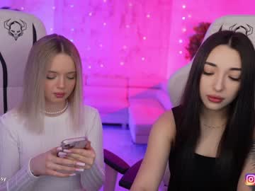 couple cam all day anabel054 image #6464653