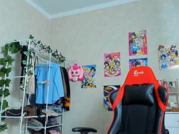 girl cam all day wastforu image #7872354