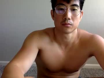 man cam all day jungcock3210 image #4811028