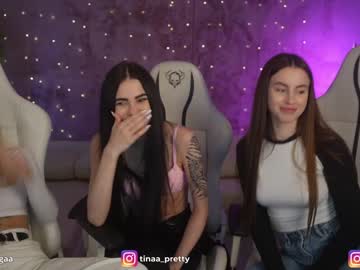 couple cam all day kira0541 image #6566595