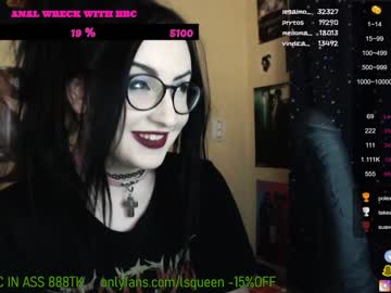girl cam all day lsqueen image #1165656