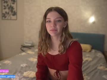 girl cam all day coyness_geneva image #3646900