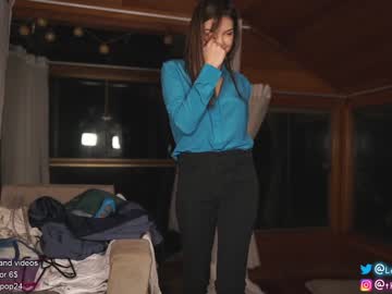 girl cam all day loollypop24 image #2336607