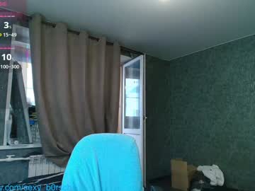 girl cam all day sexy_b0rsch image #9588233