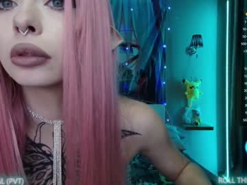 couple cam all day aurora_radiance image #6183191