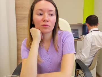 couple cam all day ellcrys image #1646562