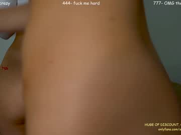 girl cam all day sophydiva image #4618064