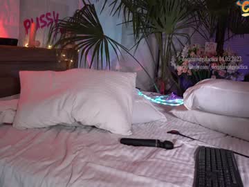 girl cam all day _deepthroatgalactica image #4312434