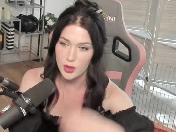 girl cam all day evelynclaire image #4092164