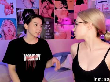 couple cam all day huntertiana image #496259