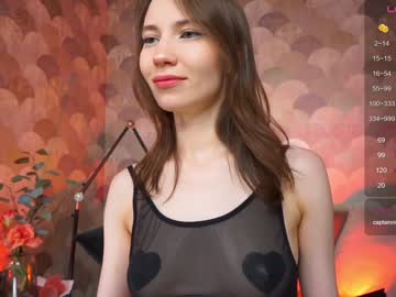 girl cam all day askaudrey image #7621156