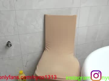 girl cam all day nyconik image #1910170