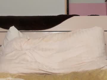 girl cam all day homehornyeva image #2258078