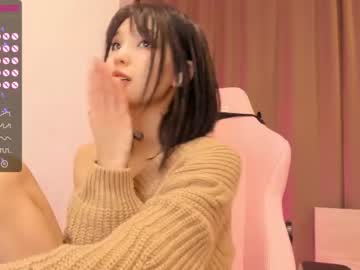 girl cam all day aisneon image #2756756