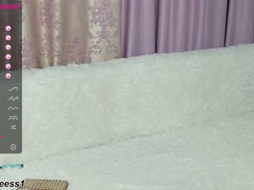 girl cam all day baby_faceess image #1105521