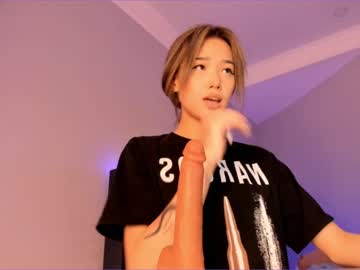 girl cam all day aerri_lee image #1702665
