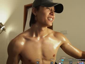 man cam all day chan_pak image #9141507
