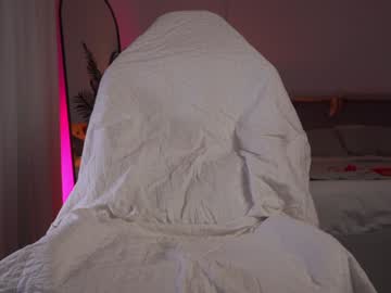 girl cam all day emma_land image #7631706