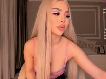 girl cam all day bae_suz image #1688234