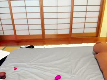 girl cam all day maybenanako image #3682391
