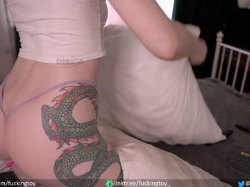 girl cam all day fuckingtoy_ image #2327938