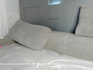couple cam all day palevoxxx image #3016059