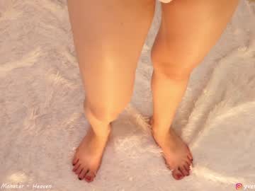 girl cam all day mariabecky image #3484415