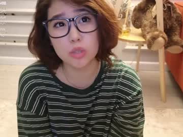 girl cam all day kimi_kay image #7303686