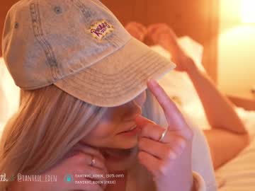 girl cam all day tantric_eden_ image #4443755