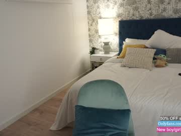 girl cam all day chloewildd image #4134272