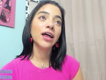 girl cam all day megan_world image #578344